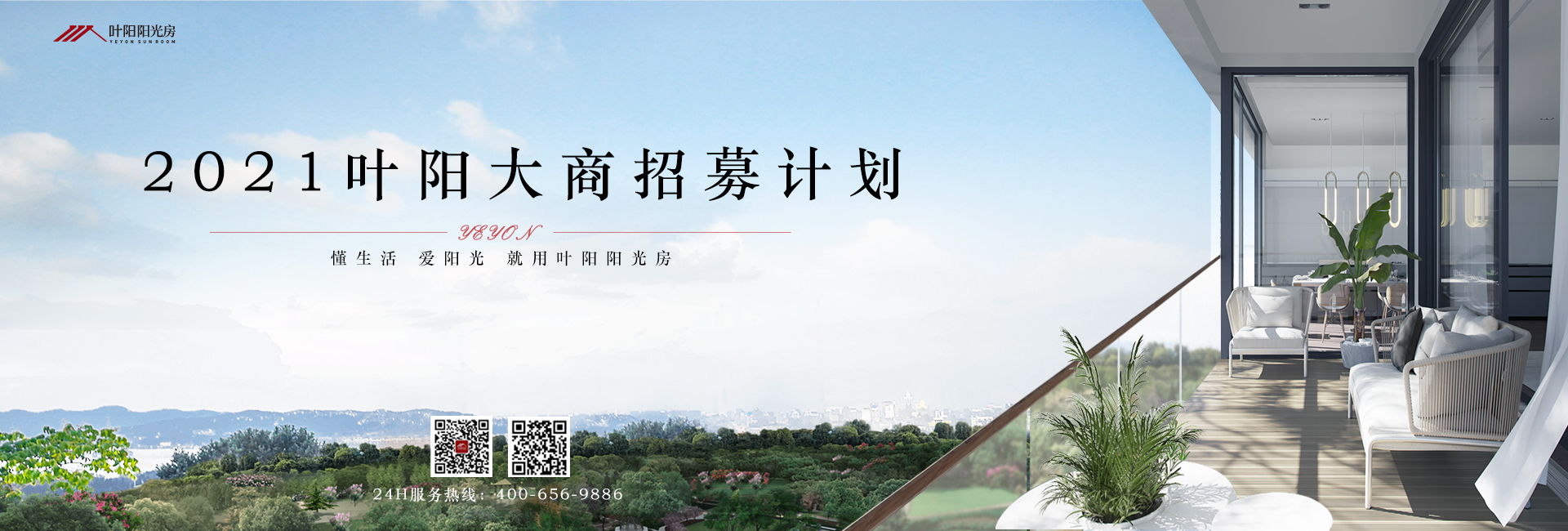关于为您解答OB欧宝网页版
(今日最新解答)的相关图片