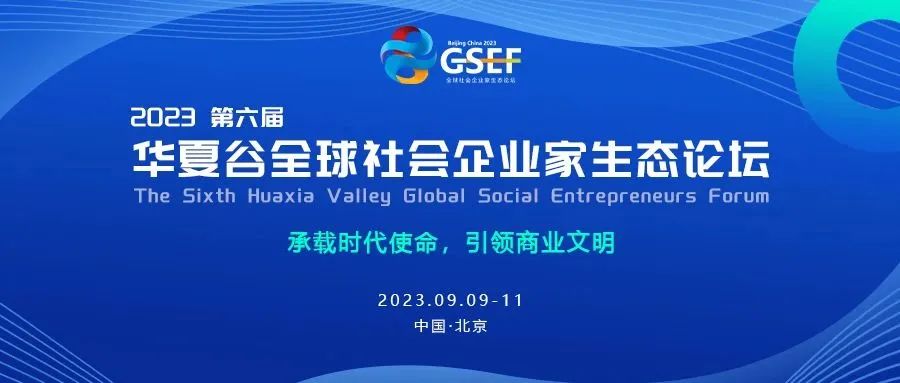 微信图片_20230911151355.jpg