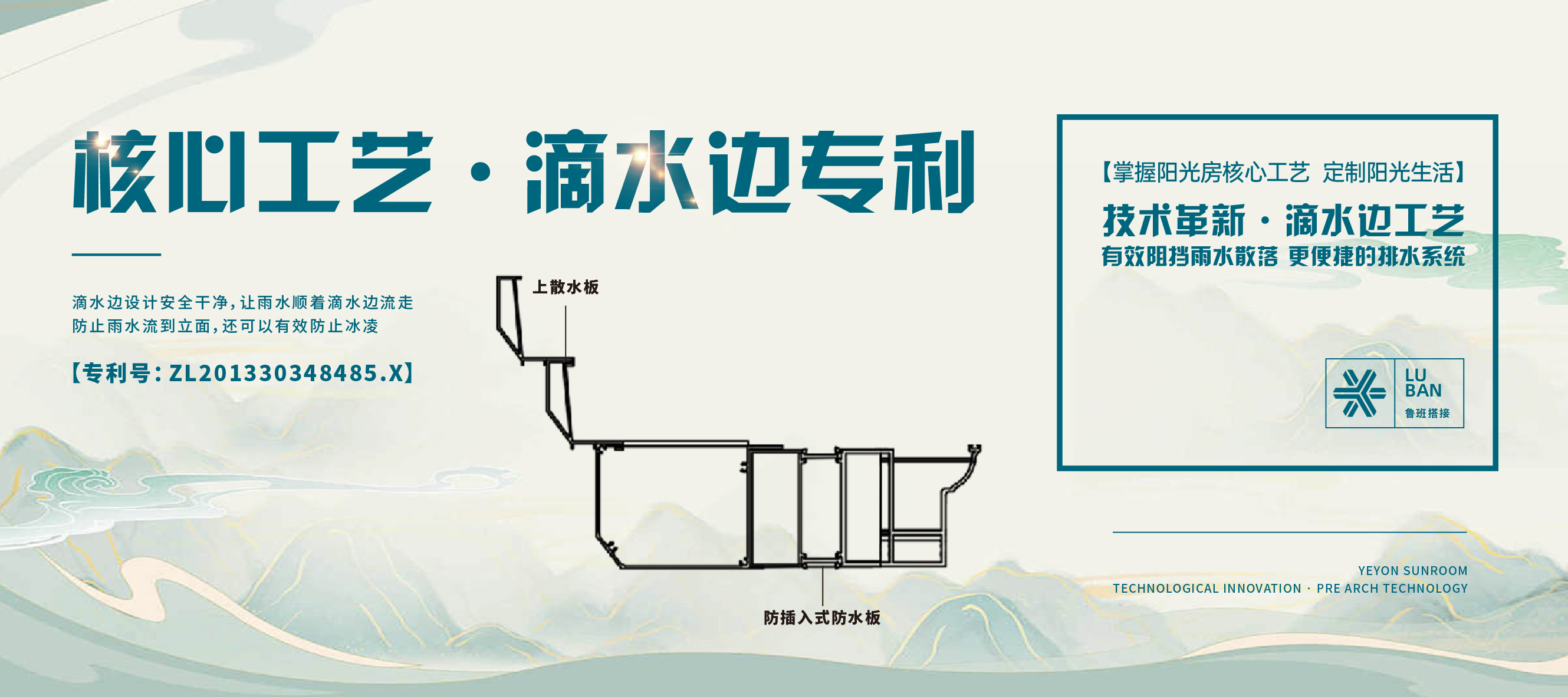 微信图片_20250312105732.jpg